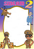 Little Singham Theme Customized PhotoBooth - image 1 of 3 | Party Supplies India