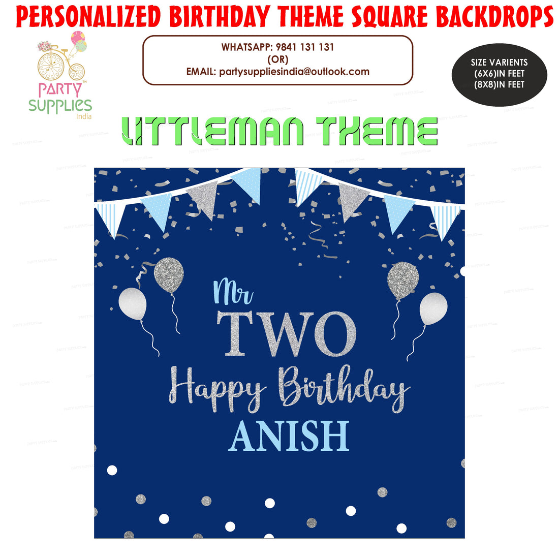 Little Man Theme Square Backdrop