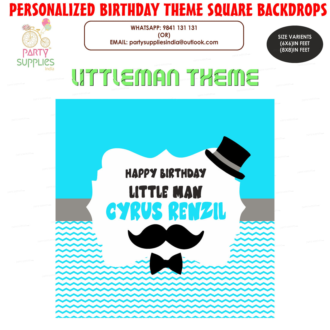 Little Man Theme Personalized Square Backdrop