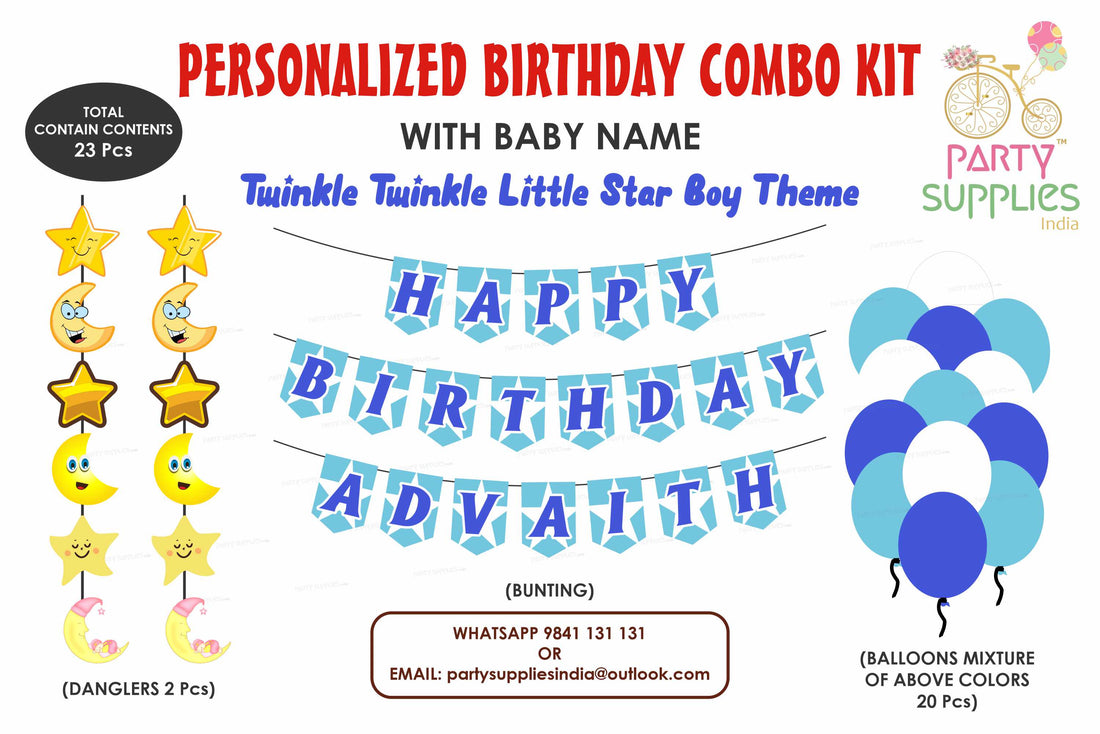 Twinkle Twinkle Little Star Boy Theme Basic Kit