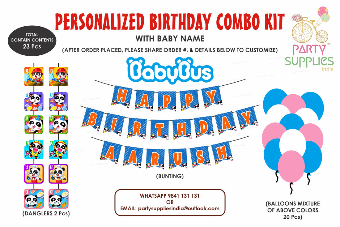 Baby Bus Theme Basic Kit
