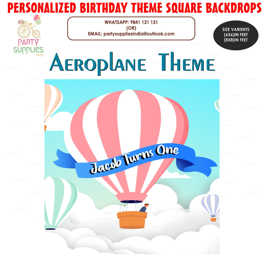 Aeroplane Theme Square Backdrop