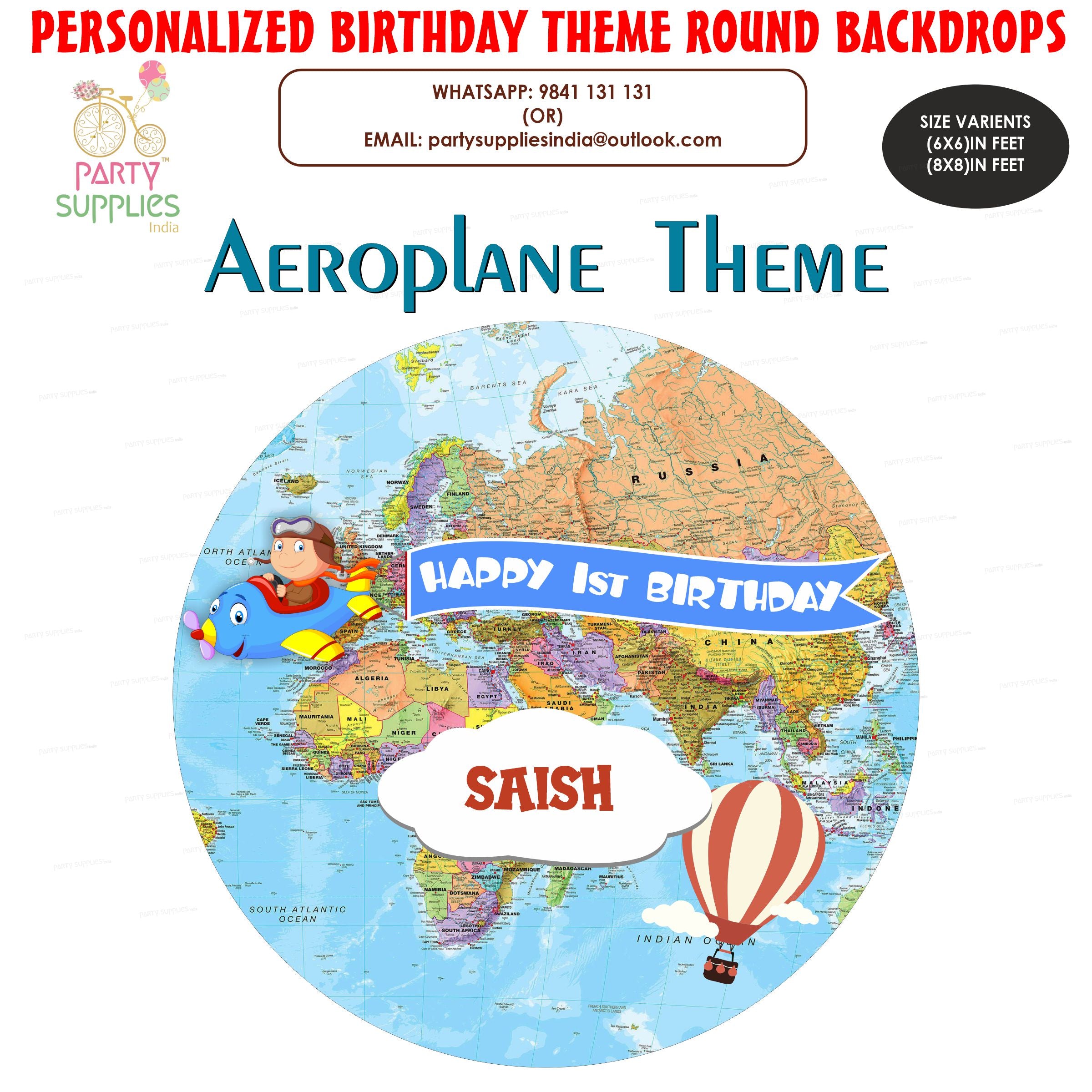 Aeroplane Theme  Personalized Round  Backdrop
