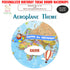Aeroplane Theme  Personalized Round  Backdrop - image 1 of 4 | Party Supplies India