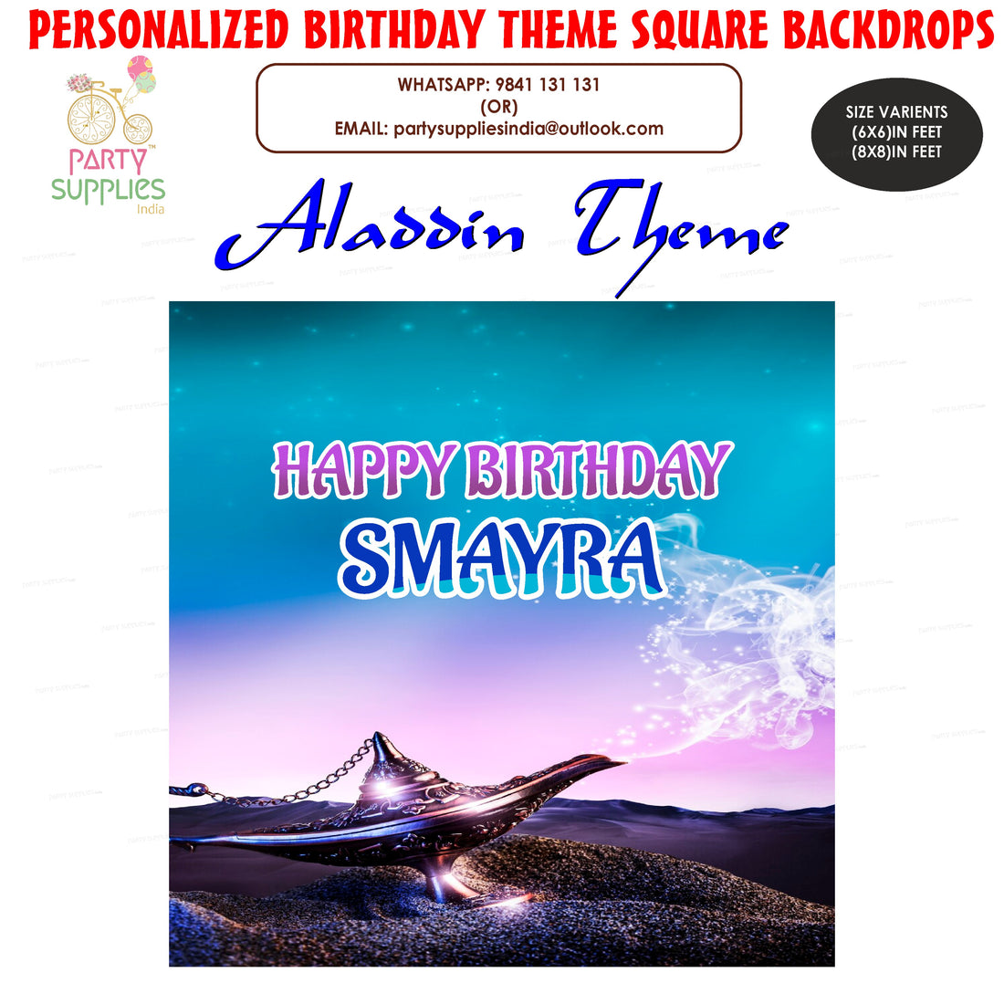 PSI Aladdin Theme Square Backdrop