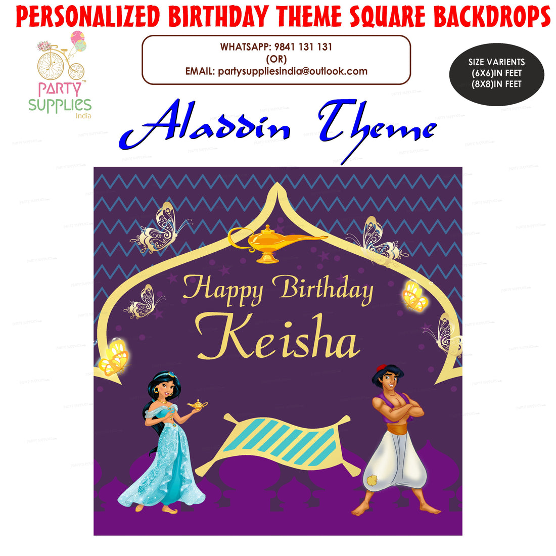 PSI Aladdin Theme Customized Square Backdrop