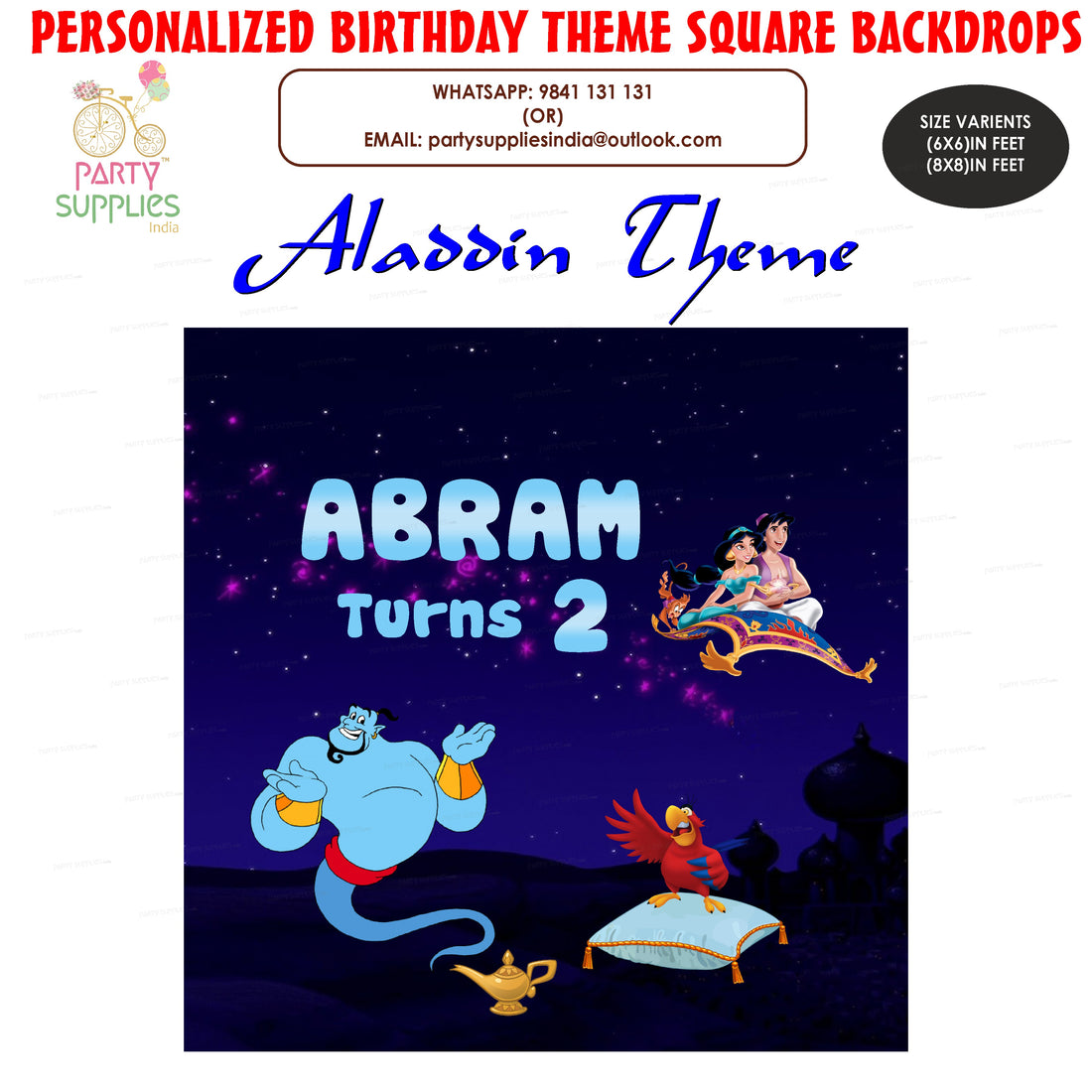 PSI Aladdin Theme Personalized Square Backdrop