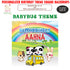 Baby Bus Theme Square Backdrop - image 1 of 3 | Party Supplies India