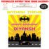 Batman Theme Square Customized Backdrop - image 1 of 3 | Party Supplies India