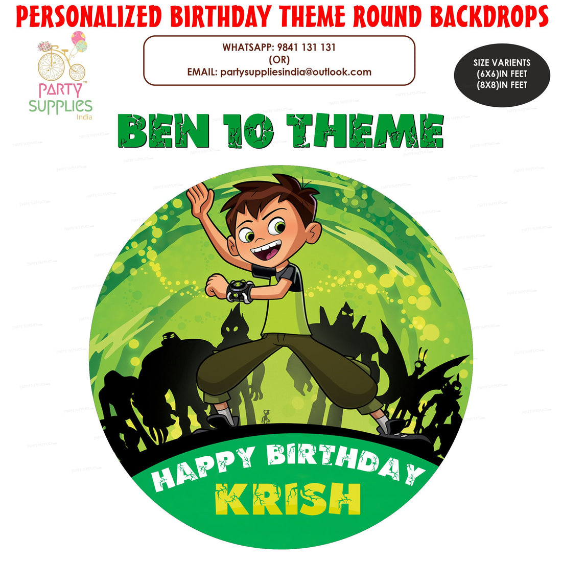 PSI Ben 10 Theme Customized Round Backdrop