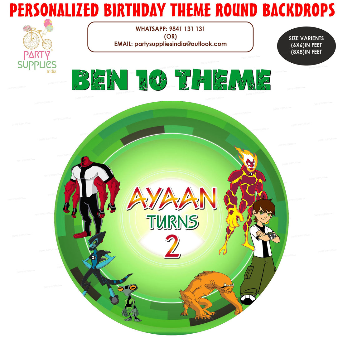 PSI Ben 10 Theme  Personalized Round Backdrop