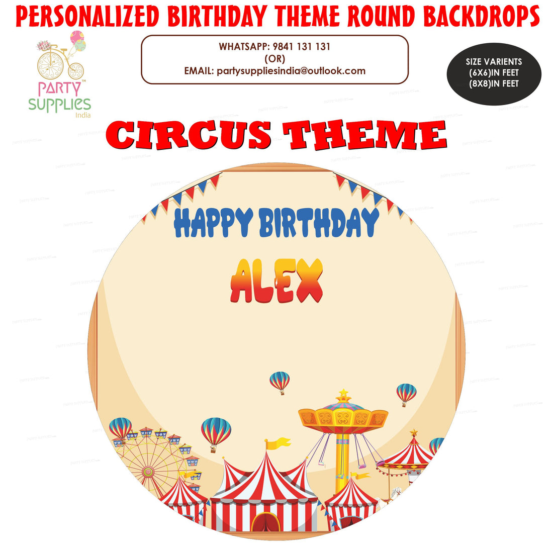 Circus Theme Round Backdrop