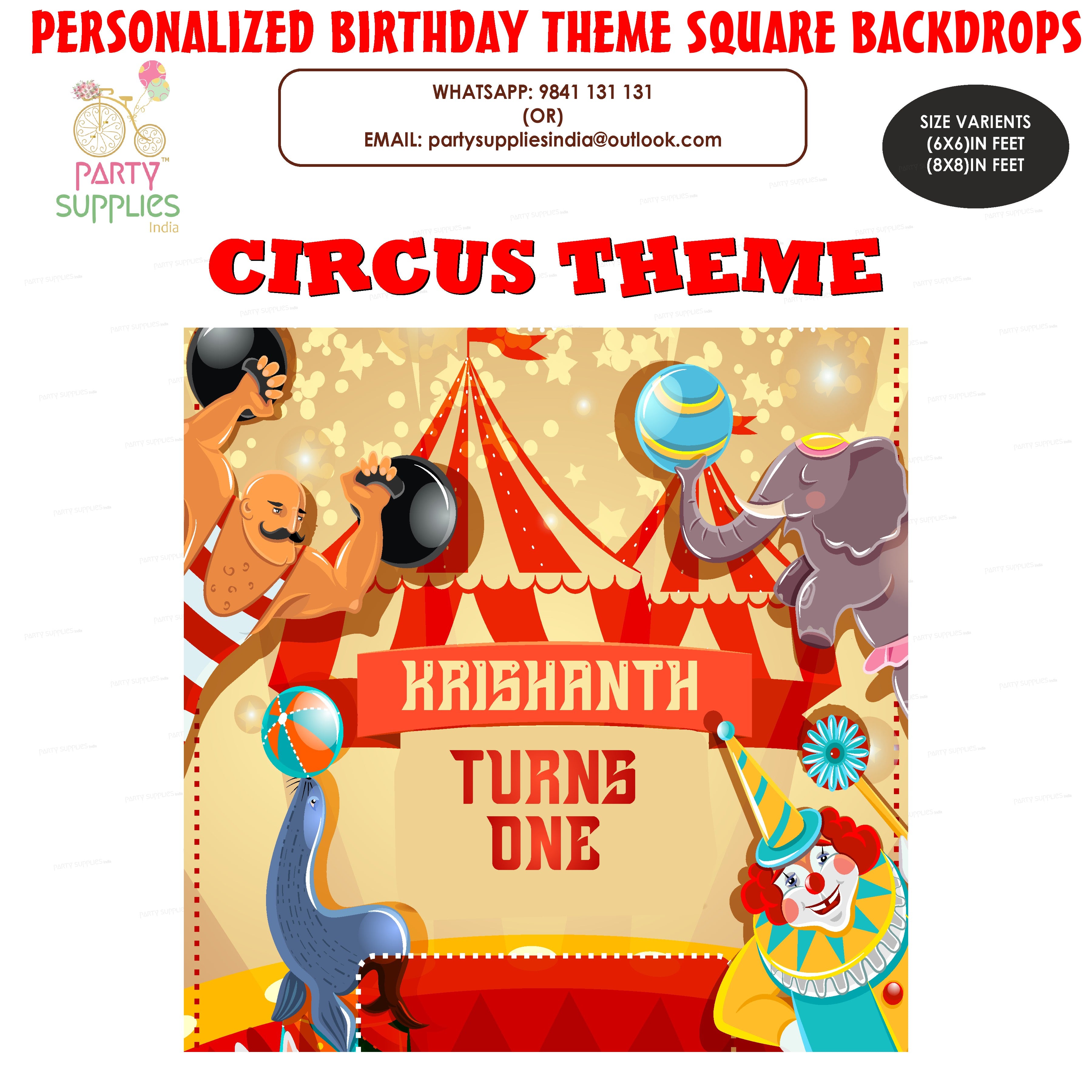 PSI Circus Theme Personalized Square Backdrop