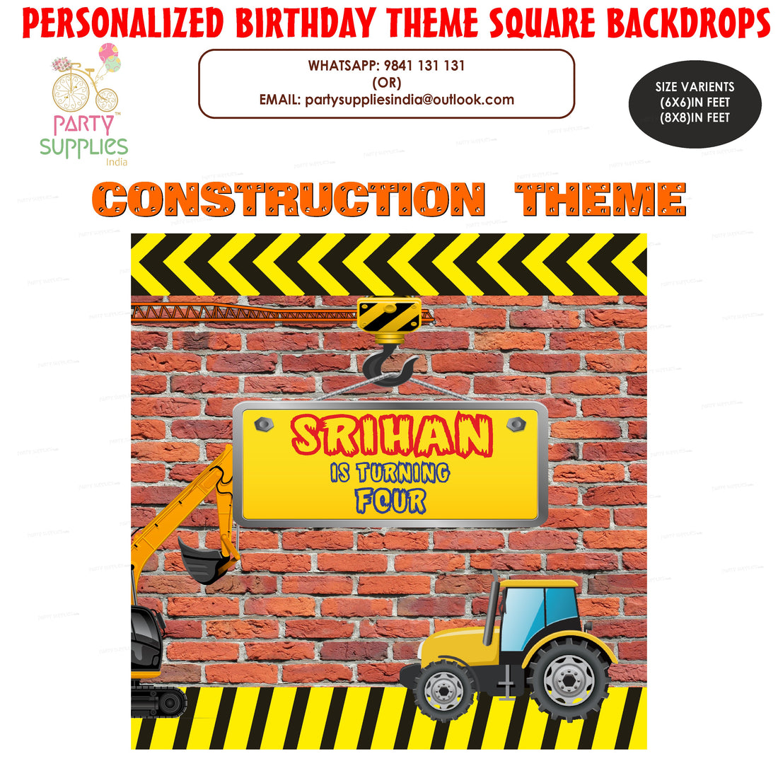 Construction Theme Square Backdrop