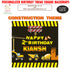 Construction Theme  Customized  Square Backdrop - image 1 of 3 | Party Supplies India