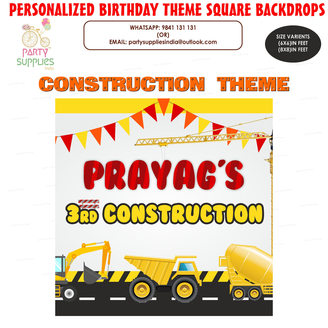 Construction Theme Personalized Square Backdrop