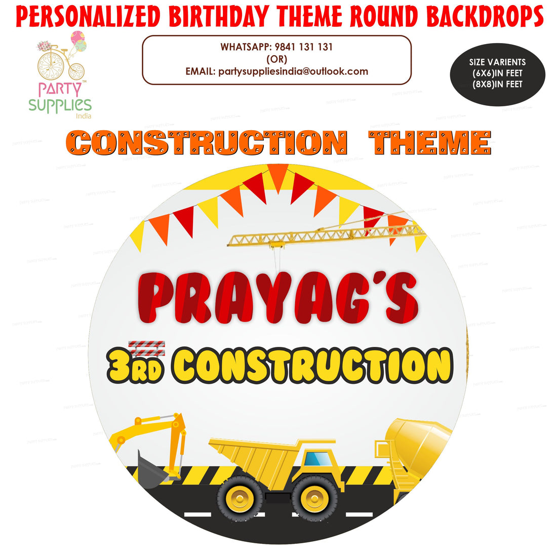 Construction Theme Personalized Round Backdrop