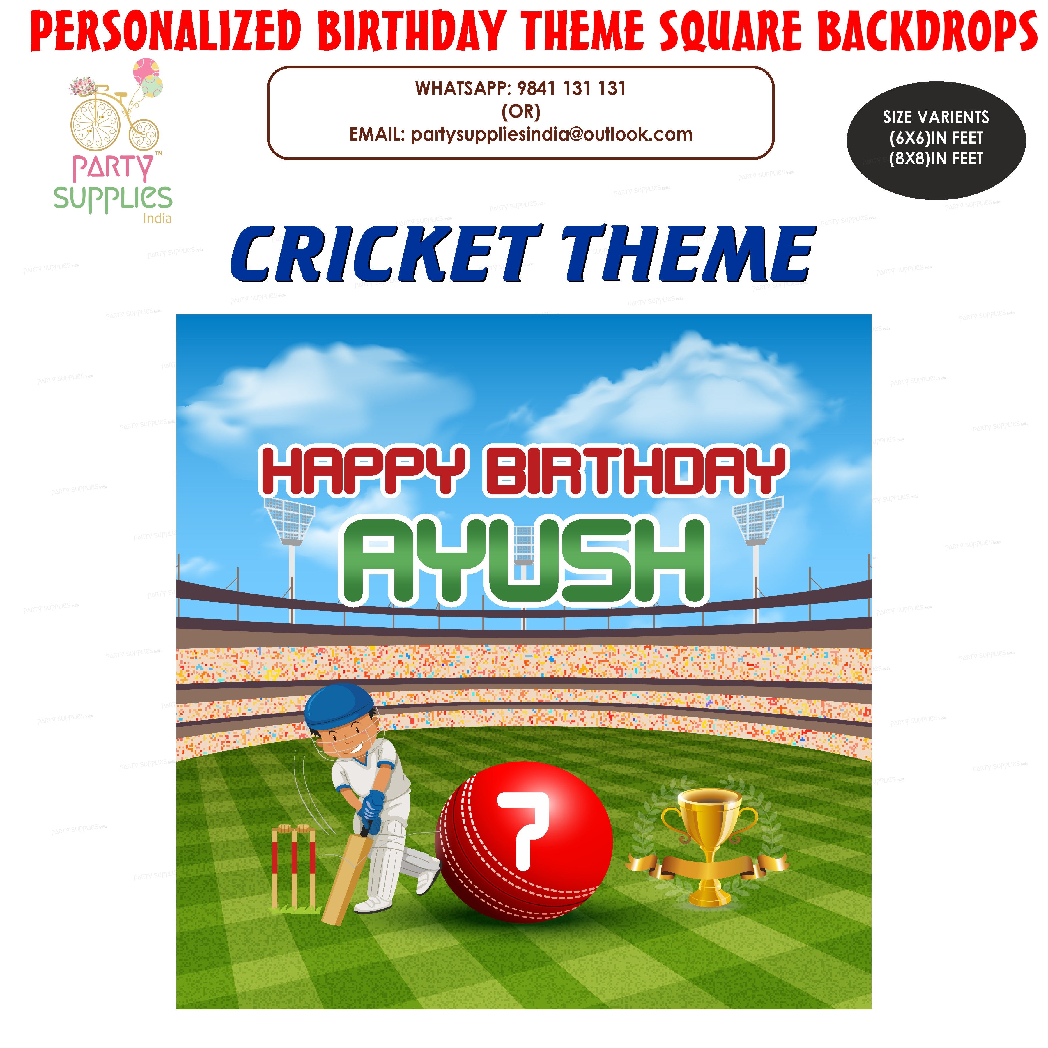 Cricket Theme Personalized Square Backdrop