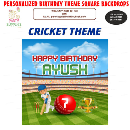 Cricket Theme Personalized Square Backdrop