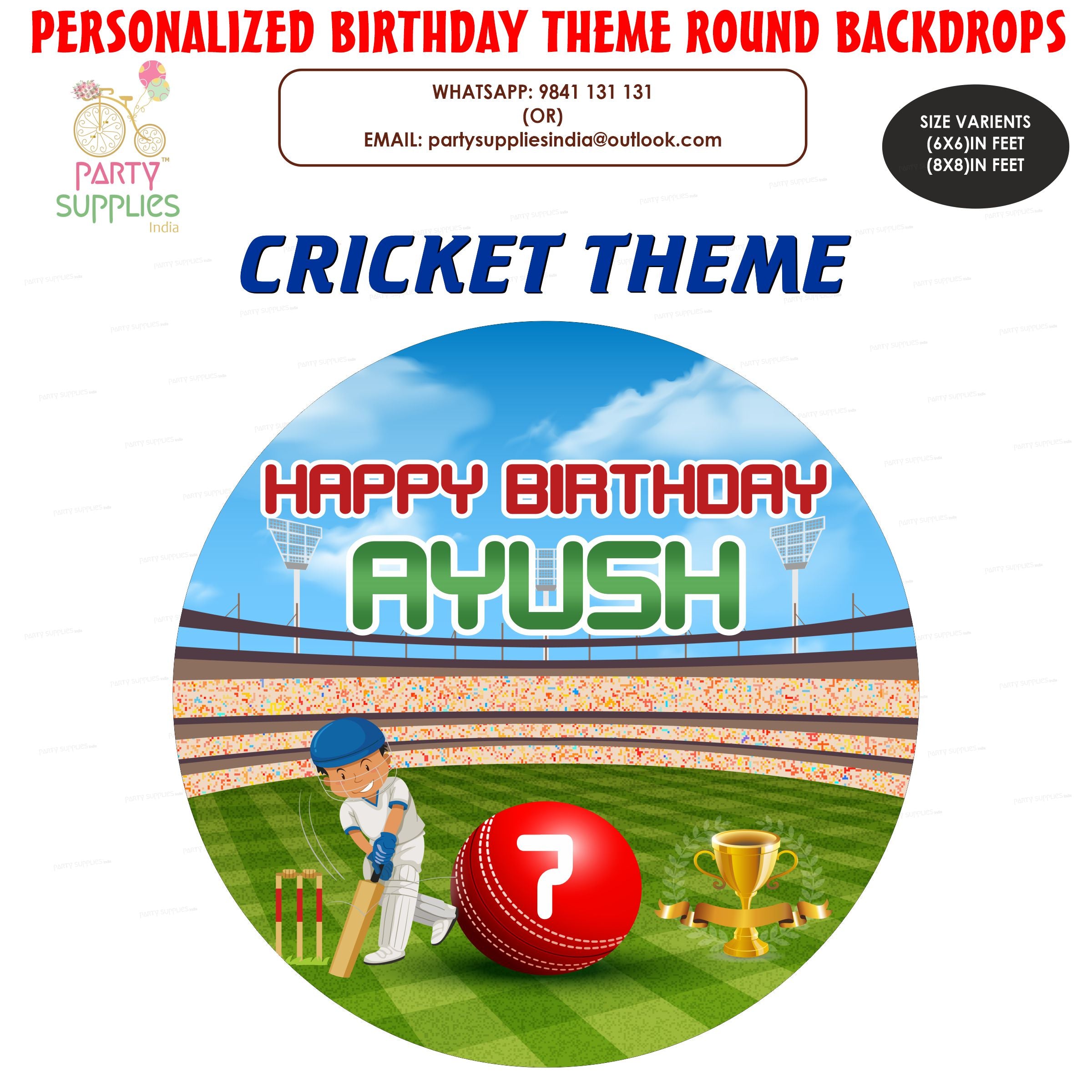 Cricket Theme Personalized Round  Backdrop
