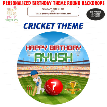 Cricket Theme Personalized Round  Backdrop