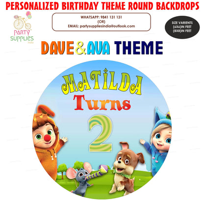 Dave &amp; Ava Theme Round Backdrop