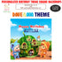 Dave & Ava Theme Square Customized  Backdrop - image 1 of 3 | Party Supplies India