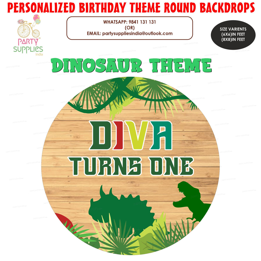 PSI Dinosaur Theme Personalized Round Backdrop