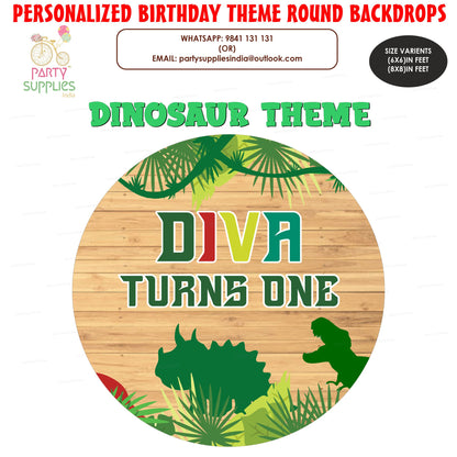 PSI Dinosaur Theme Personalized Round Backdrop
