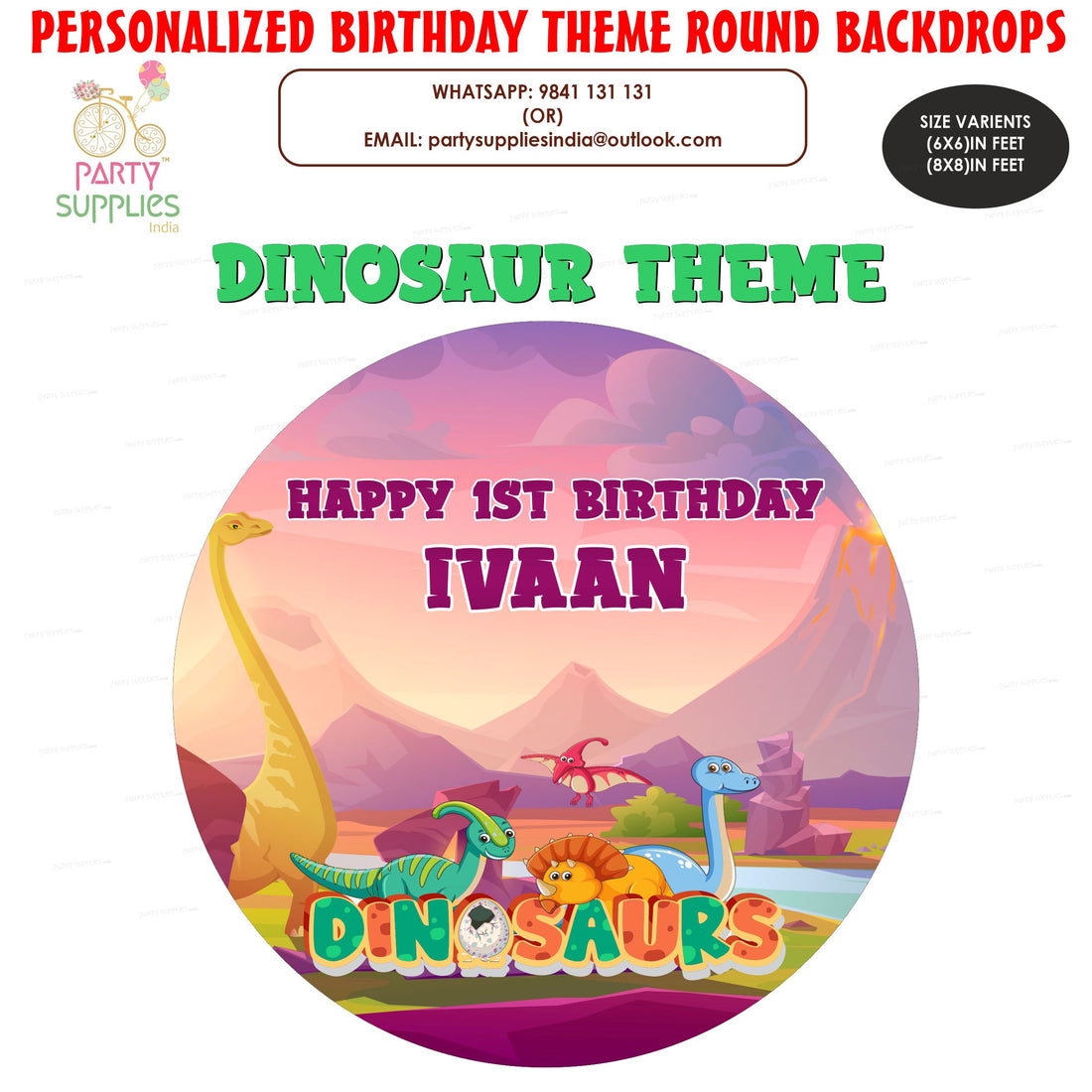 PSI Dinosaur Theme Classic Round Backdrop