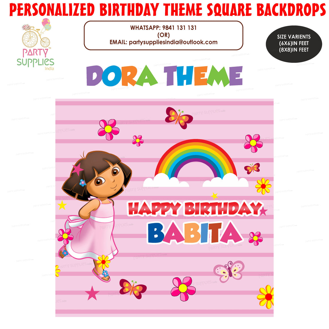 PSI Dora Theme Rainbow Square Backdrop