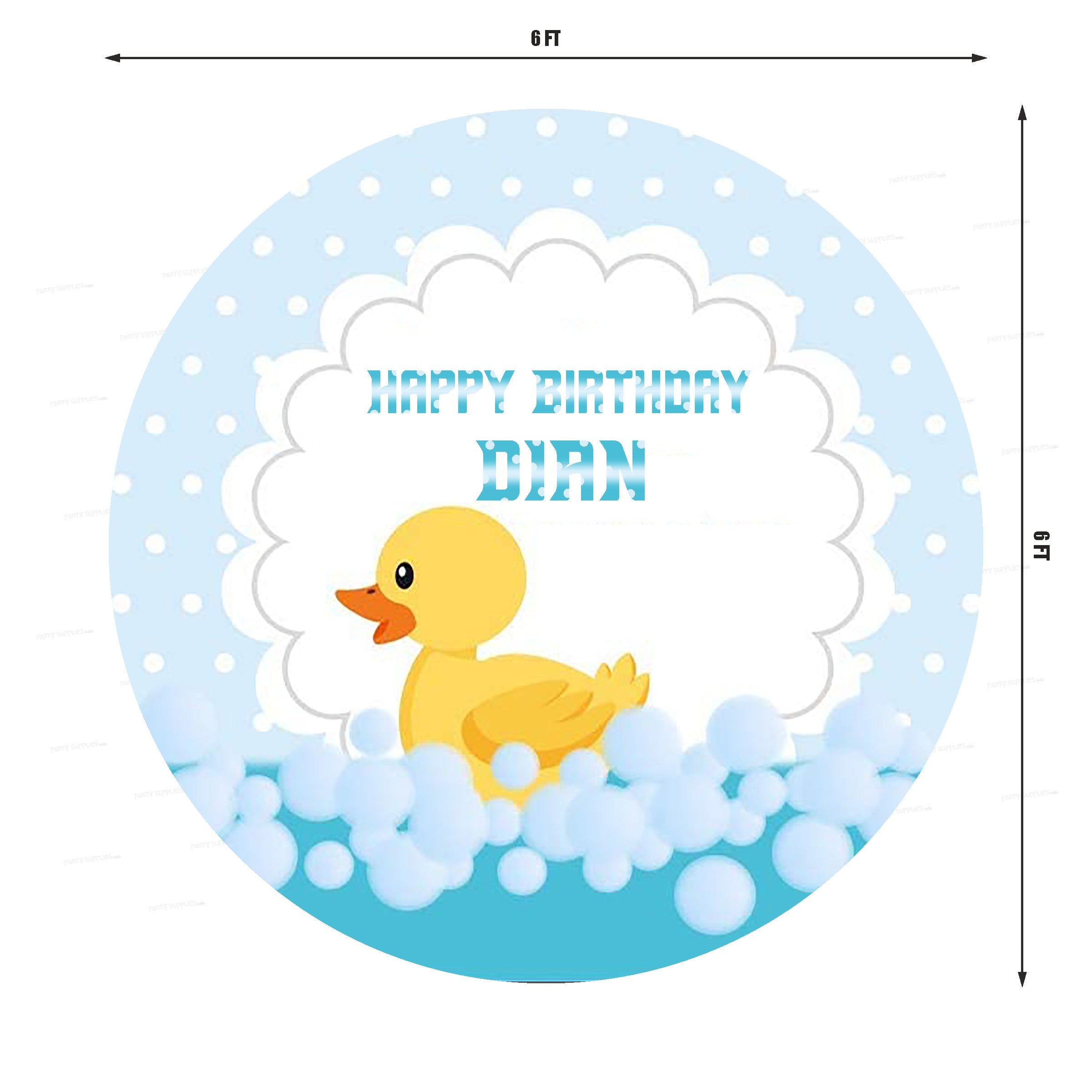 Duck Theme Boy Round Backdrop - image 2 of 4 | Party Supplies India