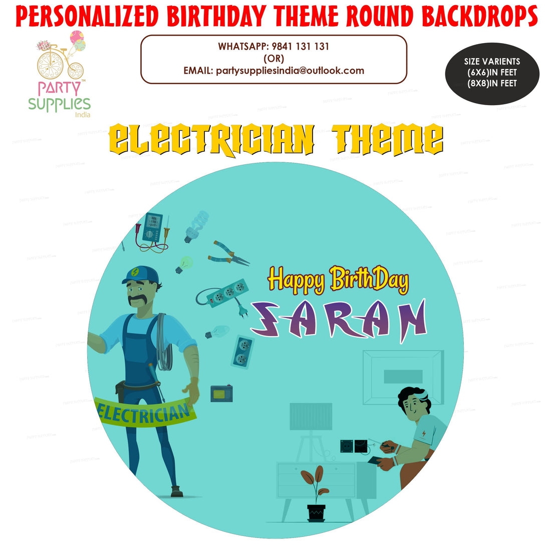 Electrician Theme Personalized Round Backdrop