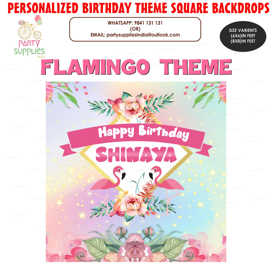 PSI Flamingo Theme Classic Square Backdrop