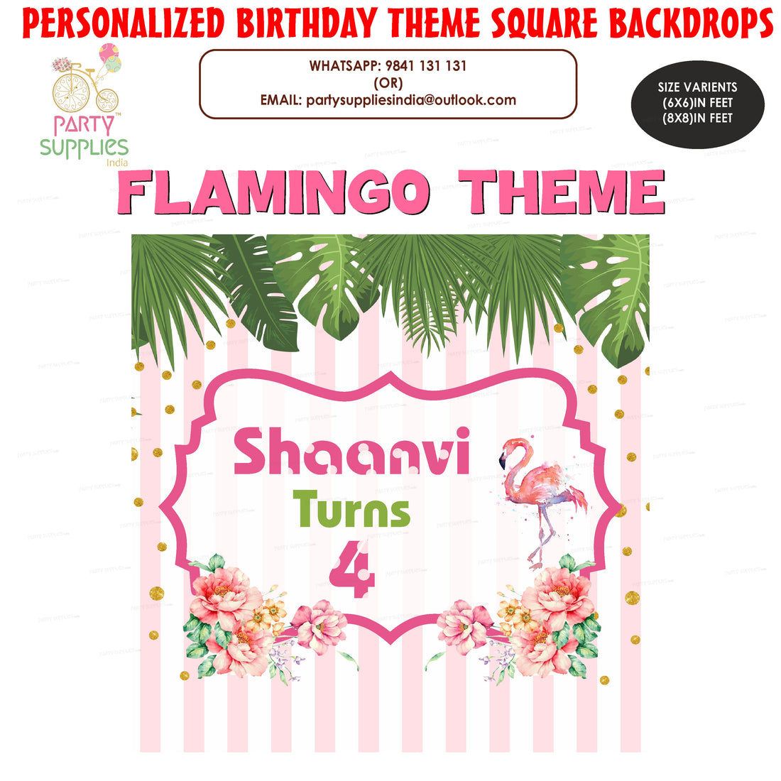PSI Flamingo Theme Personalized Square Backdrop