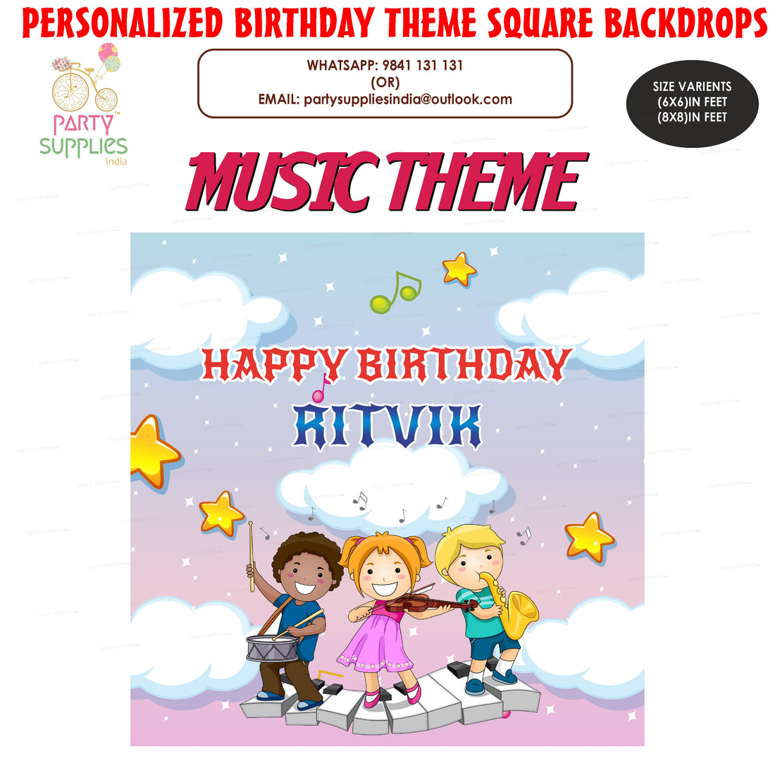 PSI Music Theme Customized Square Backdrop