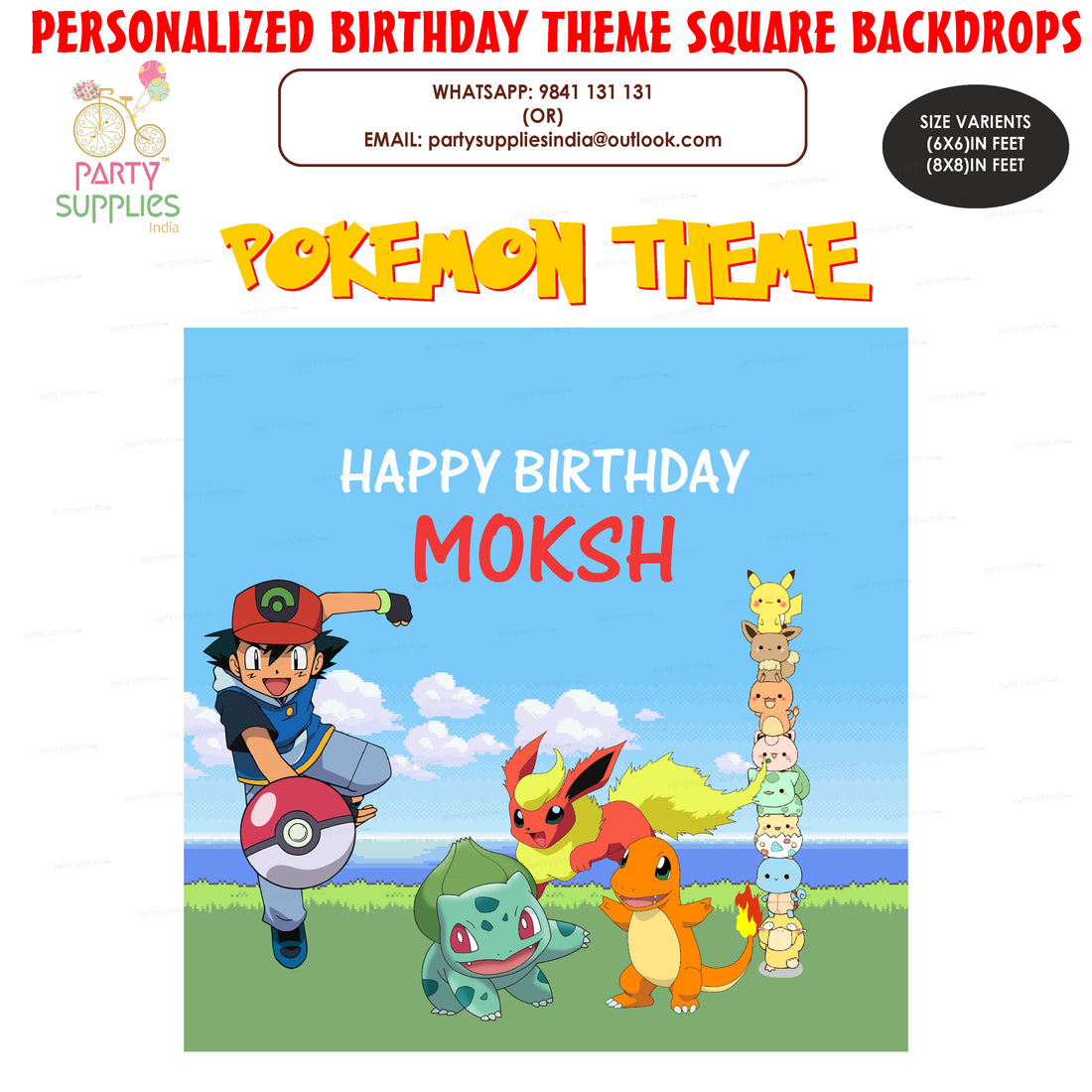 PSI Pokemon Theme Classic Square Backdrop