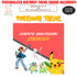 Pokemon Theme Customized Square Backdrop - image 1 of 3 | Party Supplies India