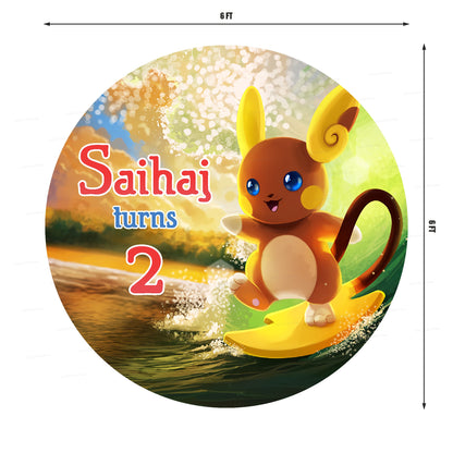 Pokemon Theme Backdrop