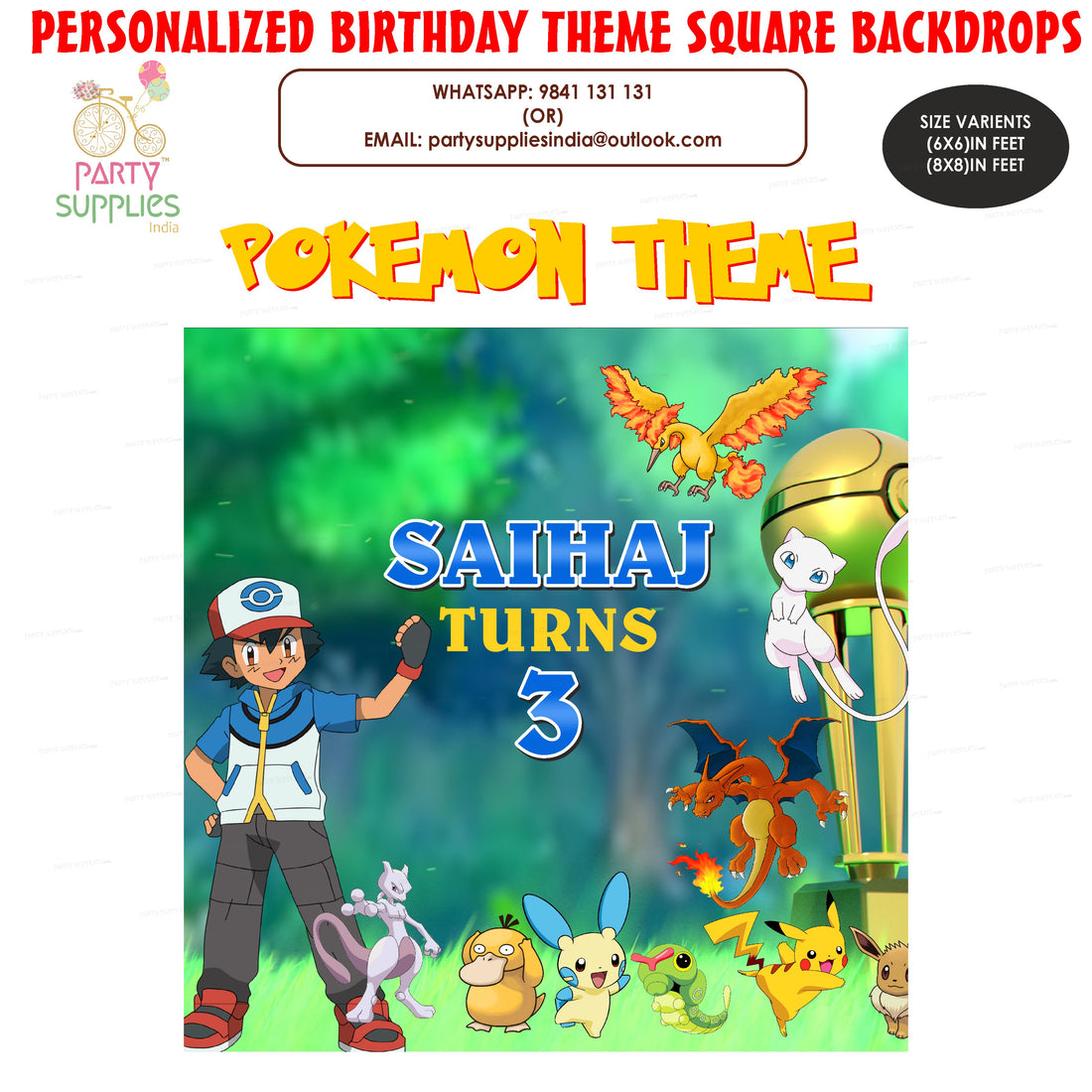 PSI Pokemon Theme Premium Square Backdrop