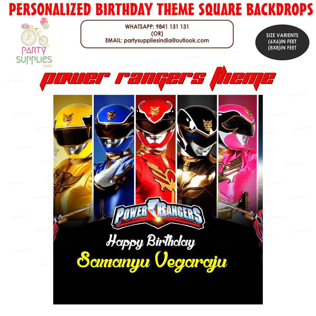 PSI Power Rangers Theme Customized Square Backdrop
