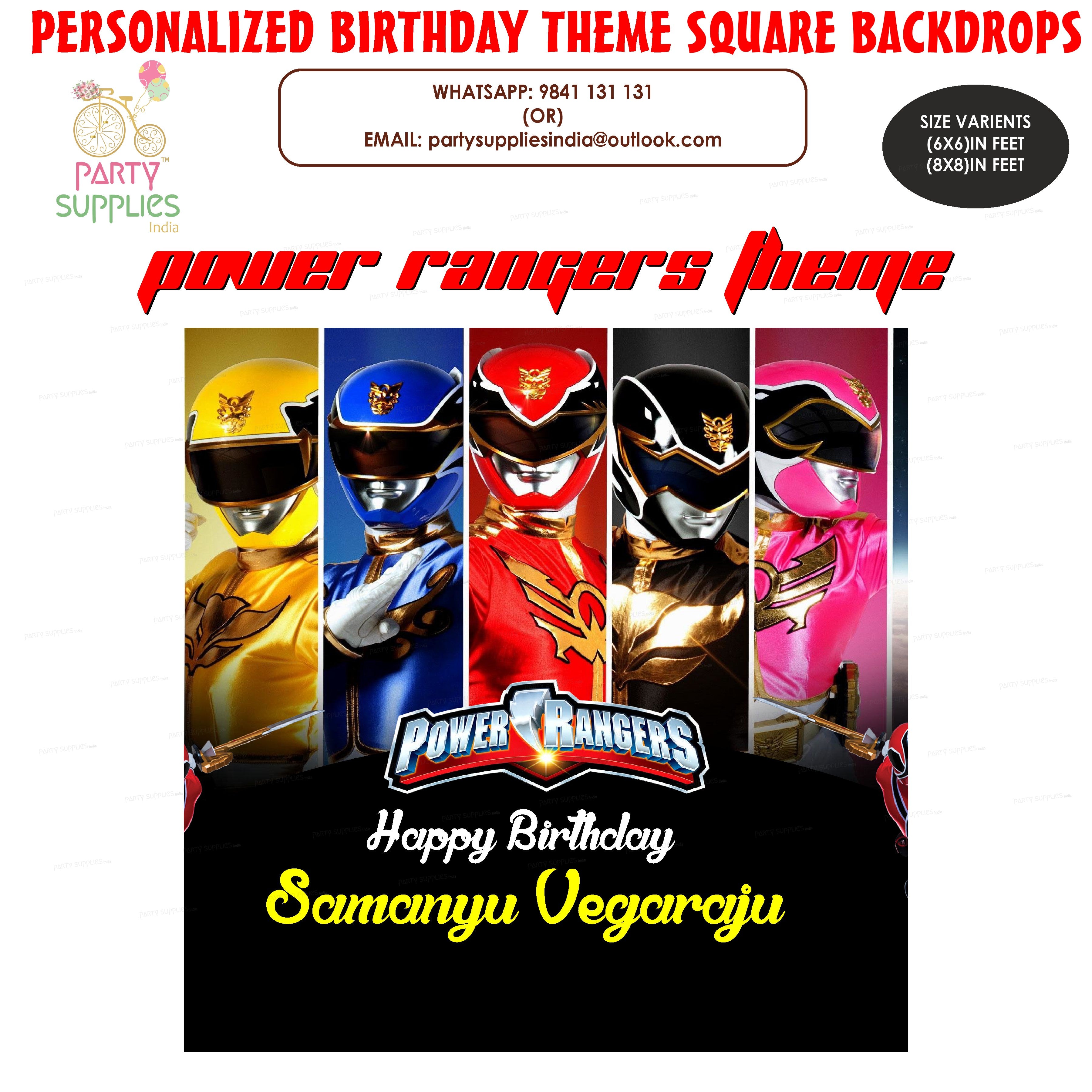 Power Rangers Theme Customized Square Backdrop | Party supplies – Party ...
