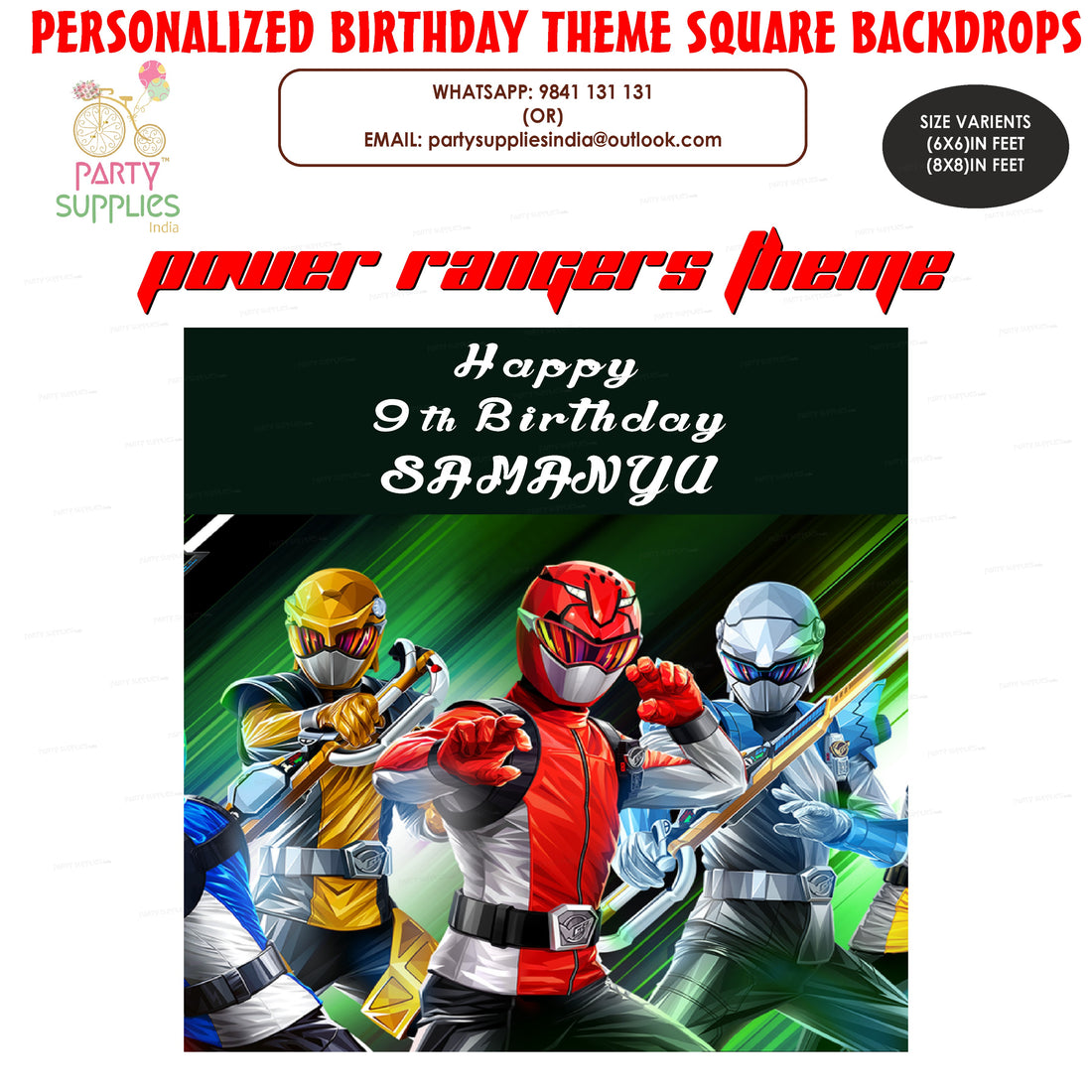 PSI Power Rangers Theme Personalized  Square Backdrop