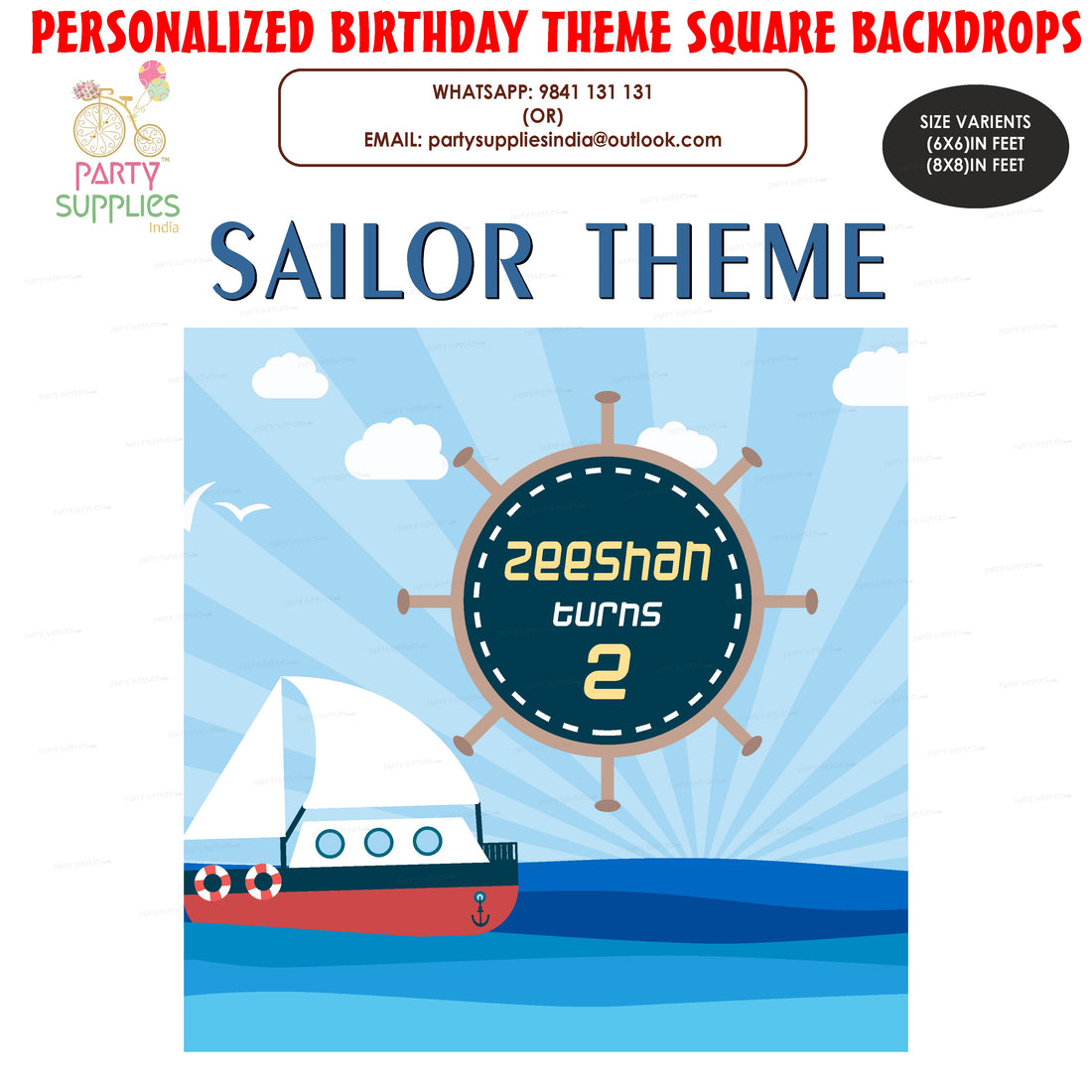 PSI Sailor Theme Personalized Square Backdrop