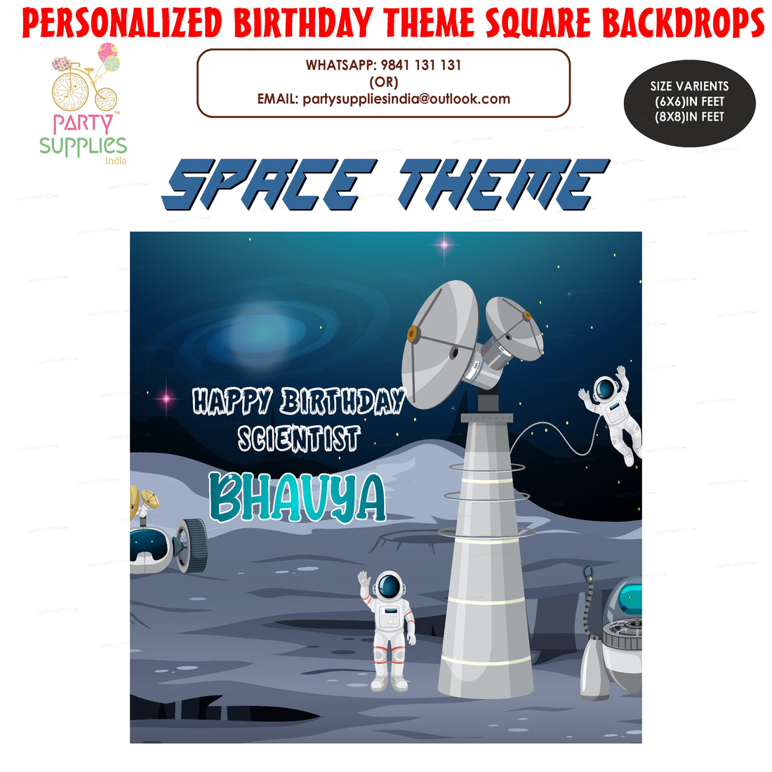 Space Theme Customized Square Backdrop