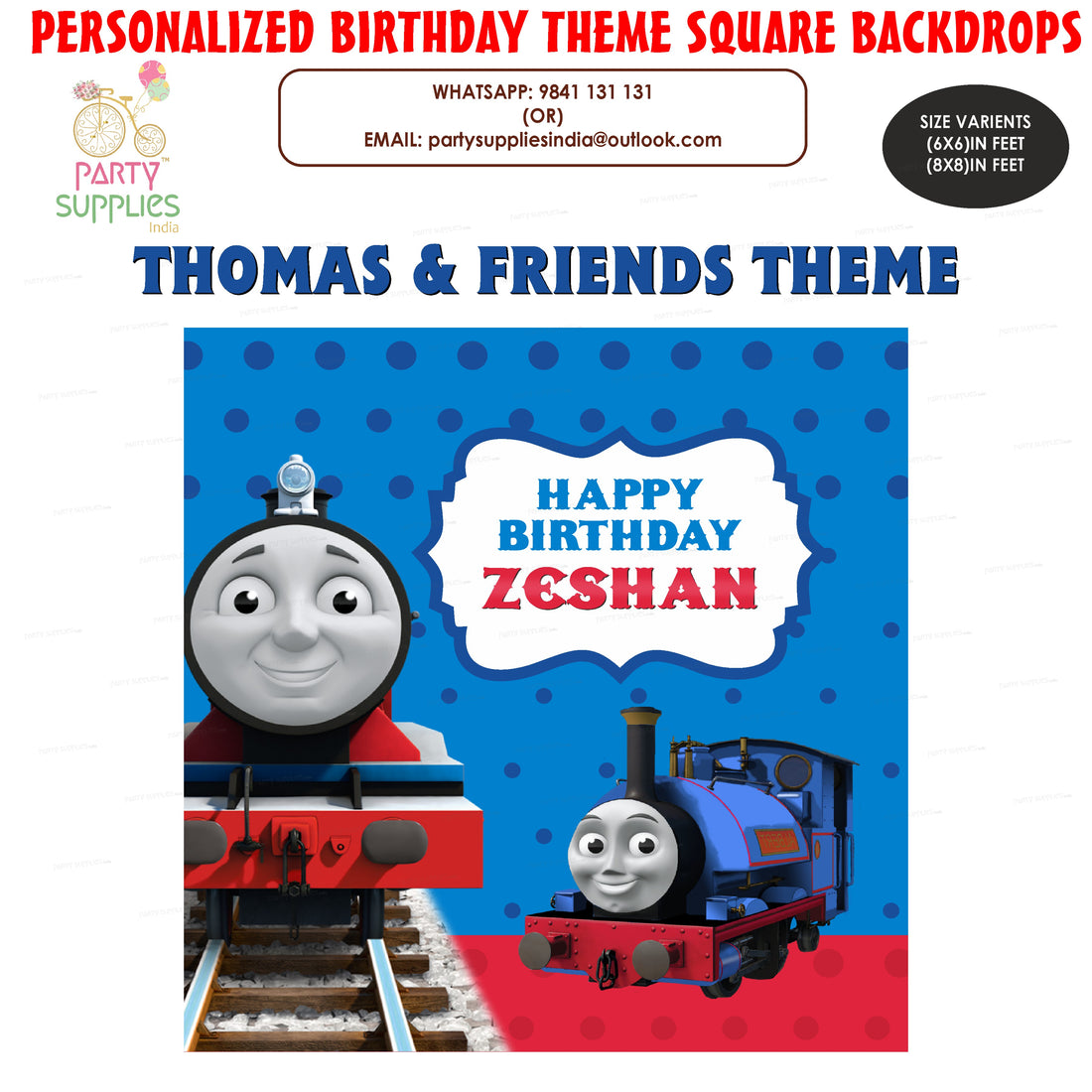 PSI Thomas and Friends Theme Personalized Square Backdrop