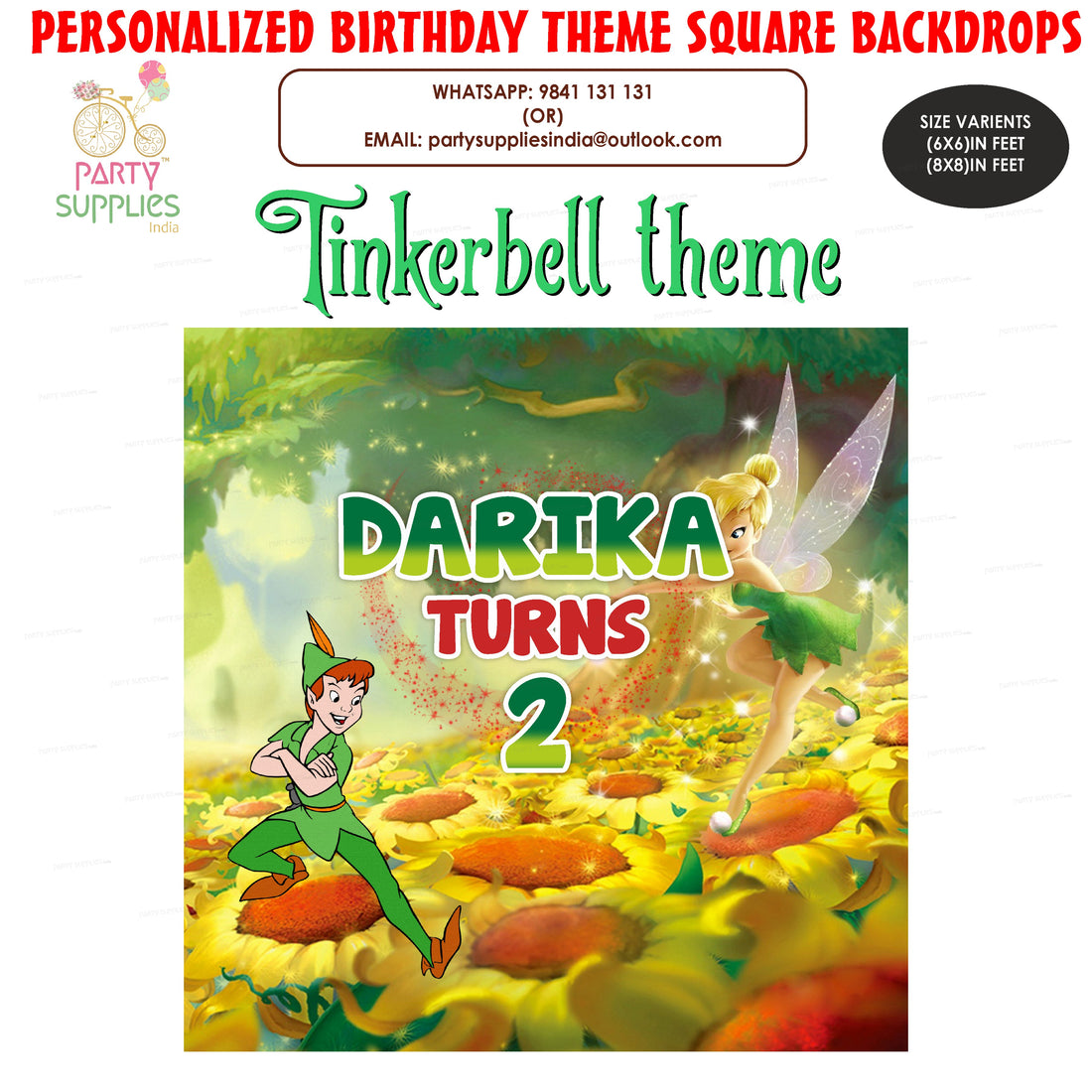 Tinker Bell Theme Personalized Square Backdrop