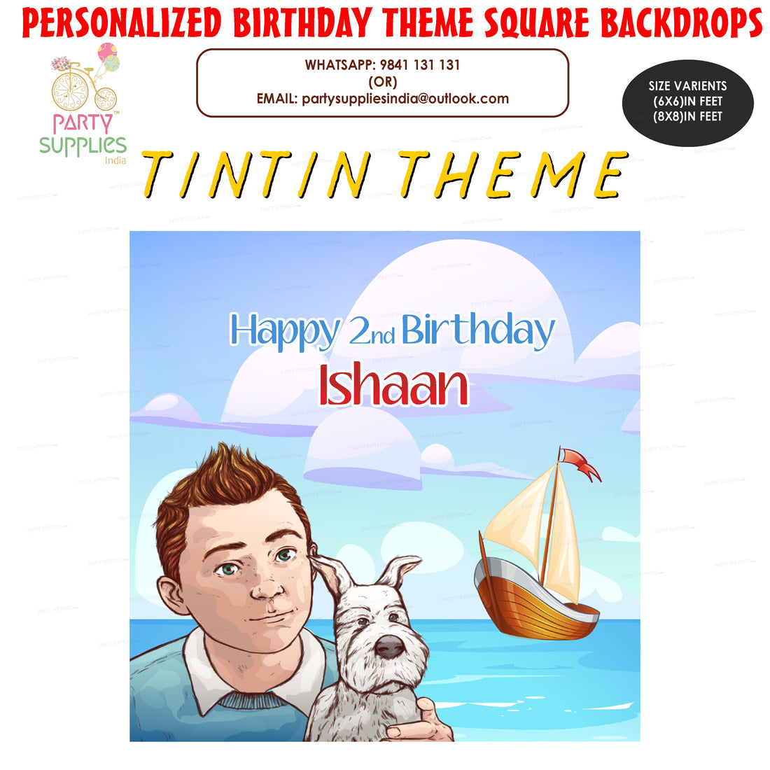 PSI Tintin Theme Classic Square Backdrop