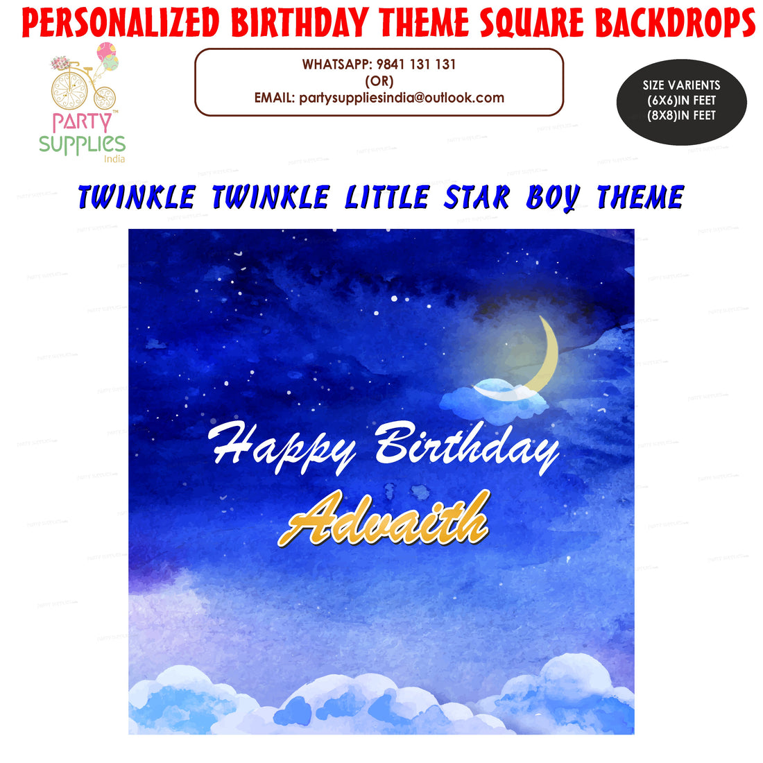Twinkle Twinkle Little Star Boy Theme Square Backdrop
