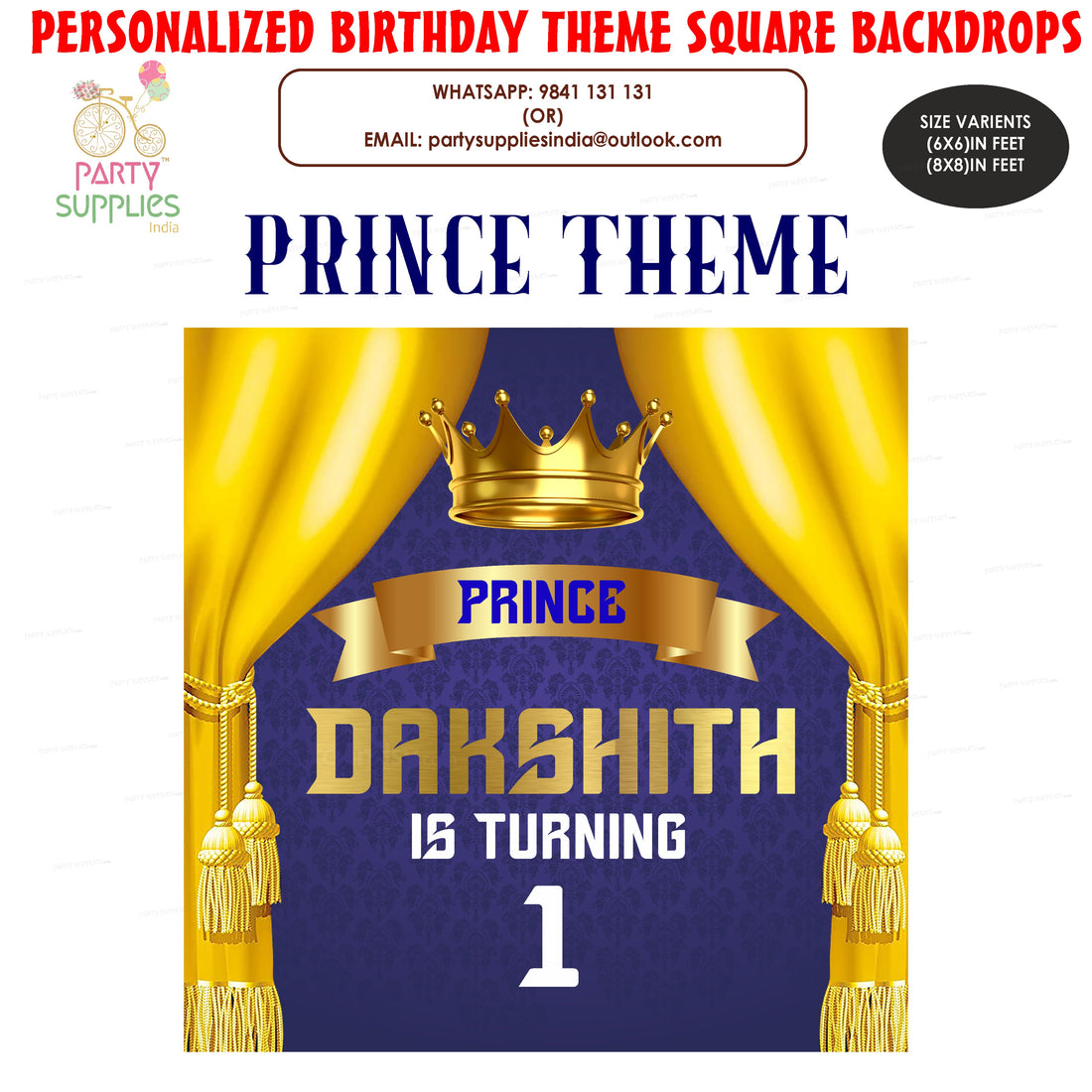 Prince Theme Square Backdrop